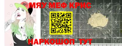 jwh Будённовск