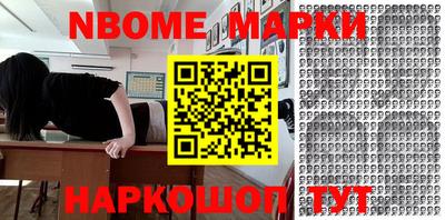 jwh Будённовск