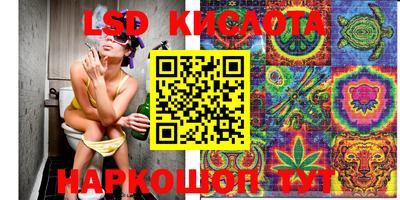 apvp Бузулук