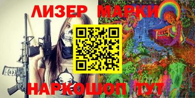 jwh Будённовск