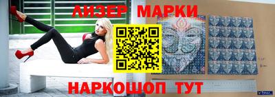 jwh Будённовск