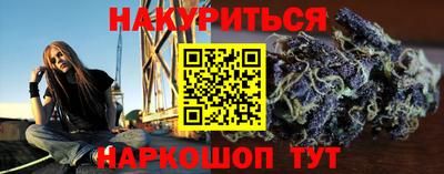 jwh Будённовск