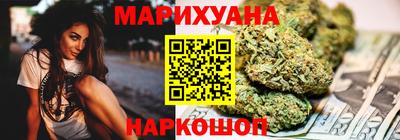 прущая мука Пушкино