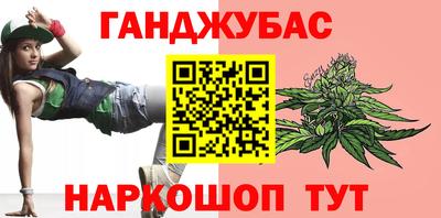 MDMA Бугуруслан