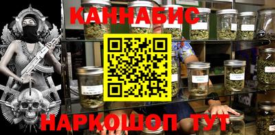 apvp Бузулук