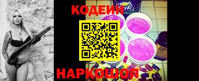 jwh Будённовск