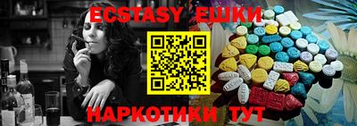apvp Бузулук