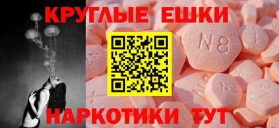 apvp Бузулук