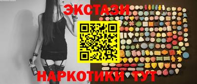 jwh Будённовск