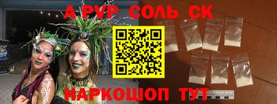 jwh Будённовск