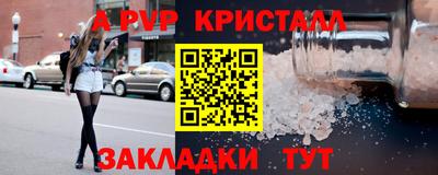 jwh Будённовск