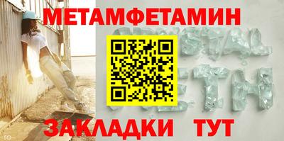 марихуана Пыть-Ях