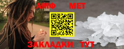 apvp Бузулук