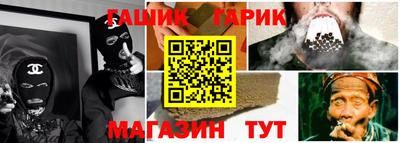 MDMA Бугуруслан