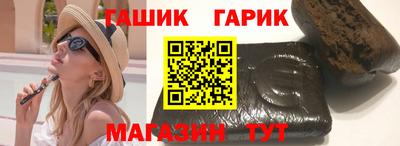 apvp Бузулук
