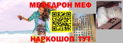 jwh Будённовск