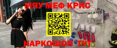 jwh Будённовск