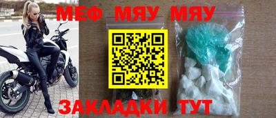jwh Будённовск