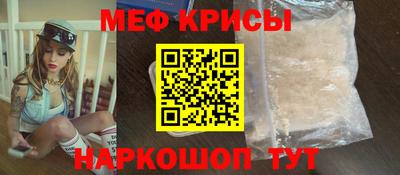 apvp Бузулук